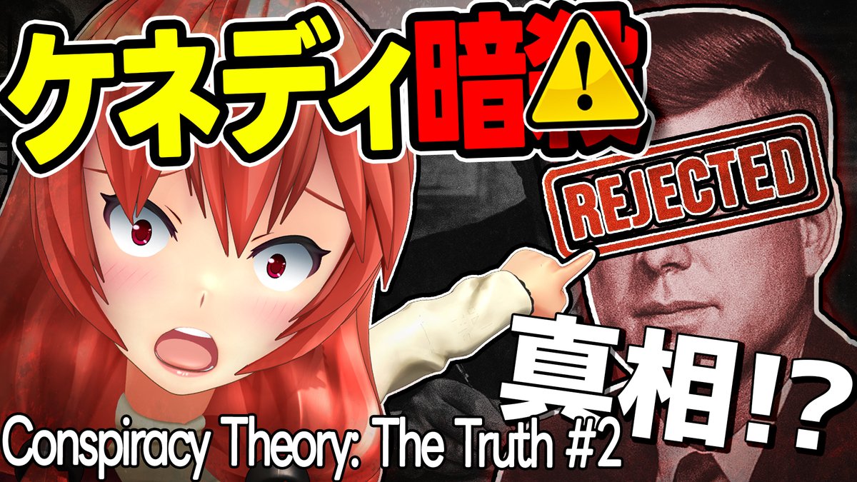 エイレーン (Eilene) - アニメ娘 YouTuber/Vtuber tweet media