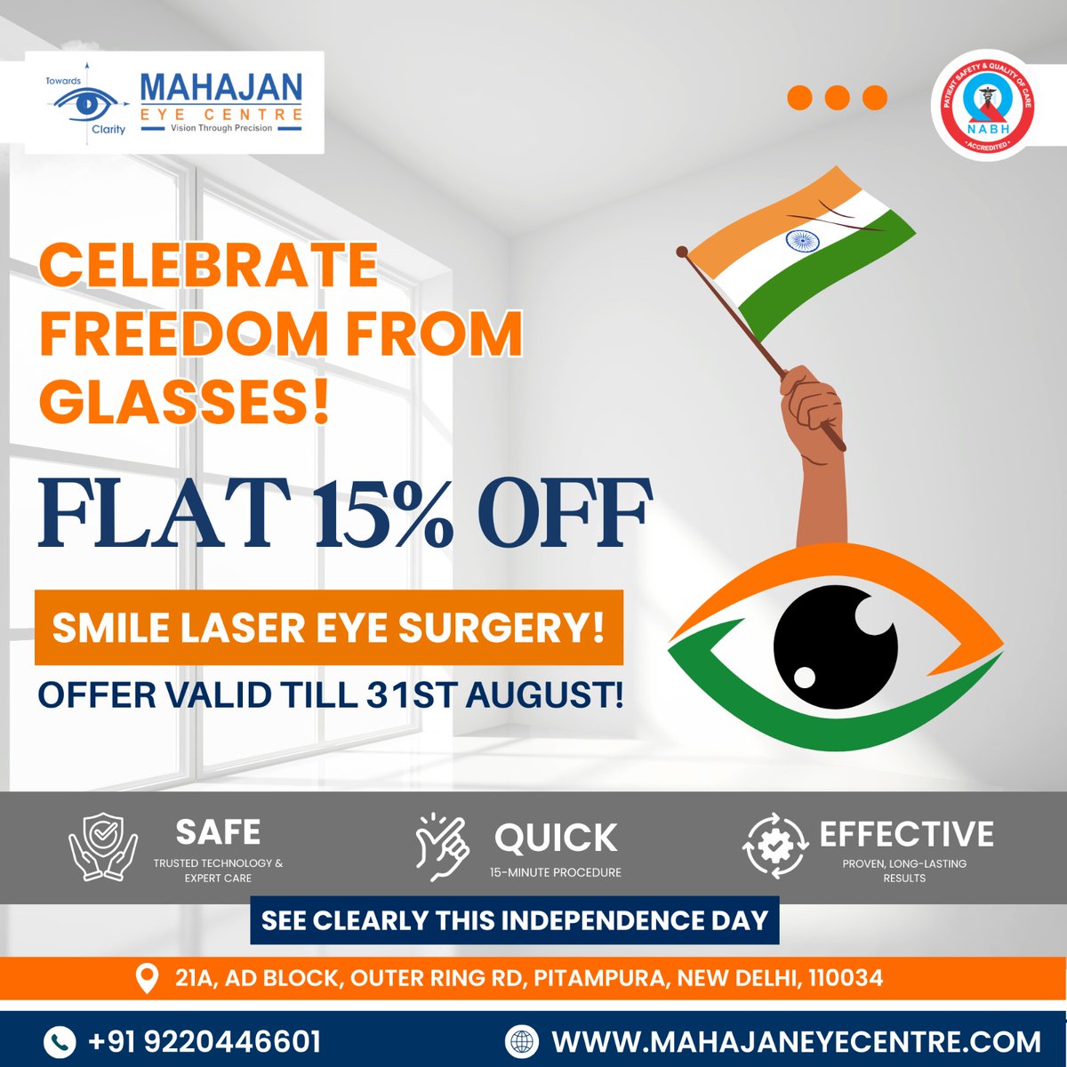 MahajanEyeCentr's tweet image. 🎉 Celebrate Freedom from Glasses this Independence Day! 🇮🇳
Enjoy FLAT 15% OFF on SMILE Laser Eye Surgery and see the world with clarity — no glasses, no hassle! 😍✨
#IndependenceDayOffer #FreedomFromGlasses #SmileLaser #LaserEyeSurgery #VisionCare #ClearVision