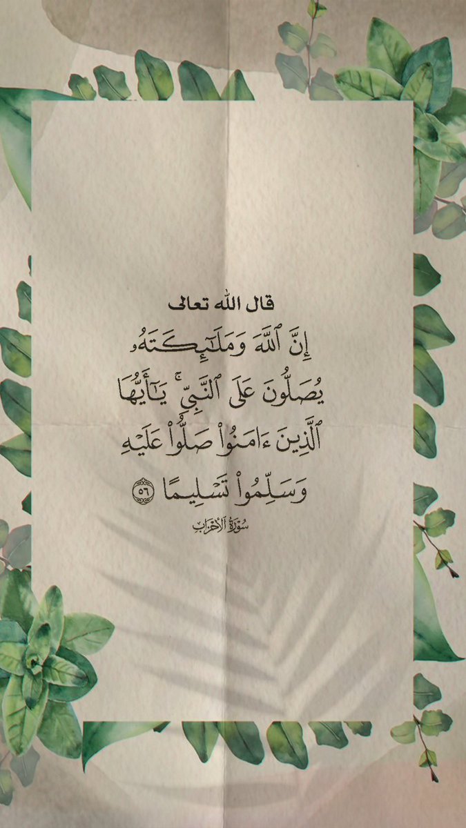 Ibrahim | إبراهيم (@ibrahimx1) on Twitter photo 