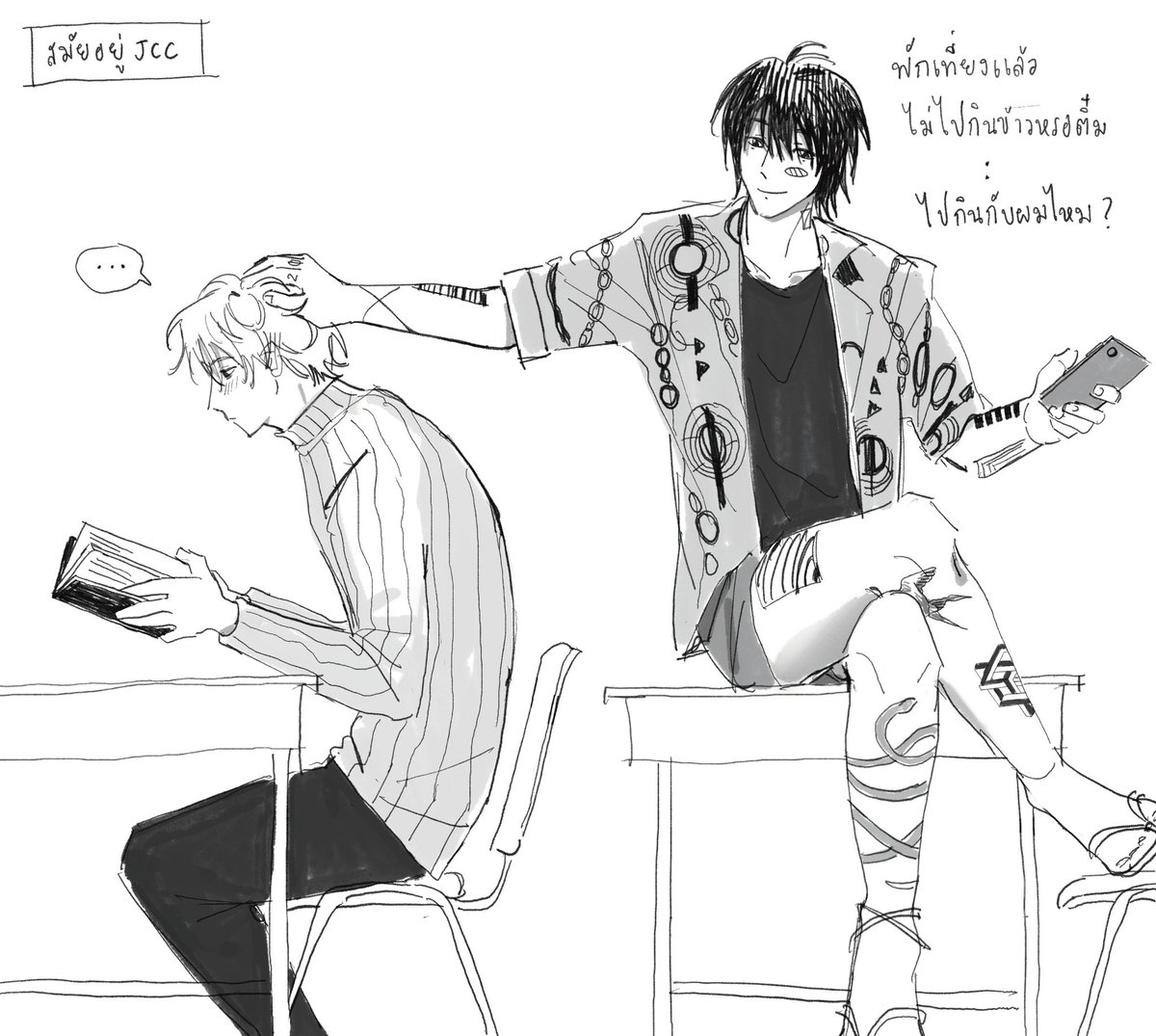 ganeee26's tweet photo. ไปไหมล้าค้าบ #อุซึนางุ https://t.co/pDQl03xYLE