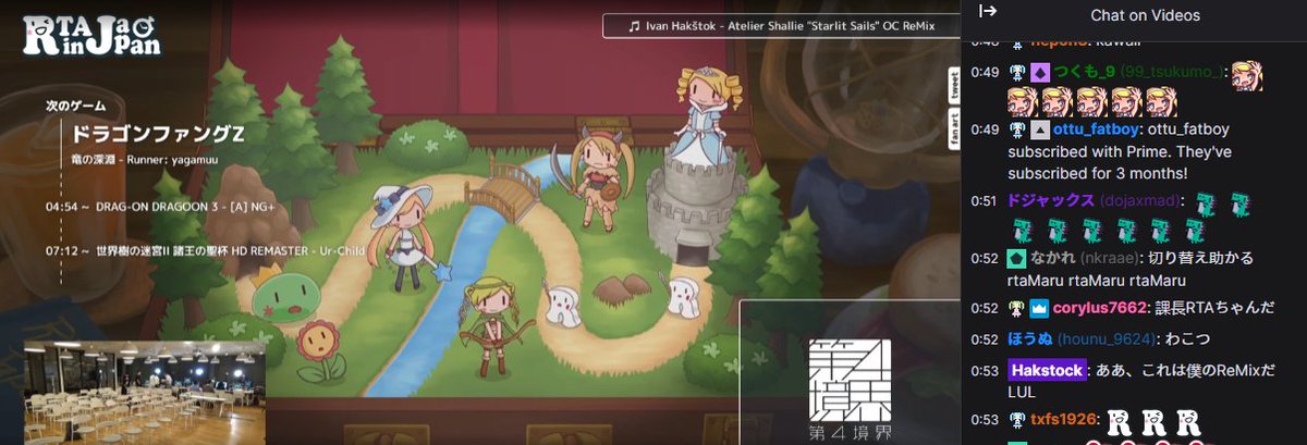 I happened to catch the <a href="/RTAinJapan/">RTA in Japan</a> stream earlier just as one of my arrangements was playing. Glad to see people enjoying it. 😀 #RTAinJapan