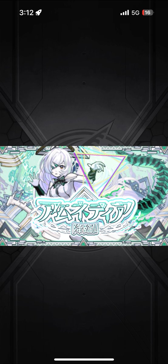2回目きちゃー
リベンジマッチや今日遅いから明日やろ