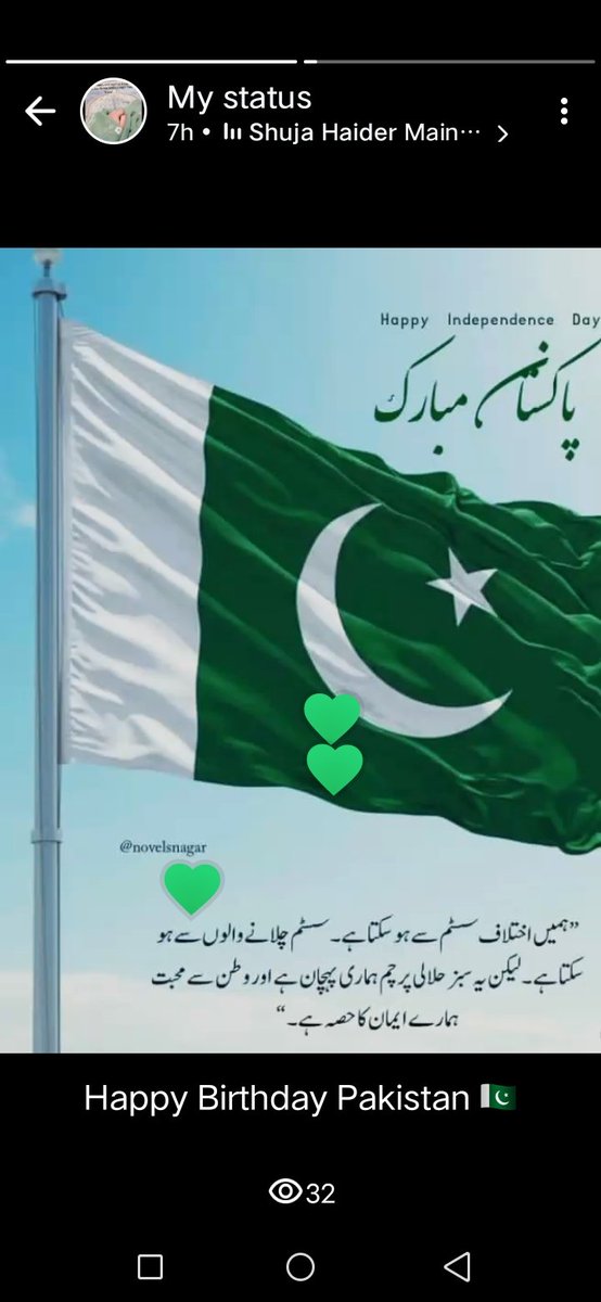 Armin Arain tweet media