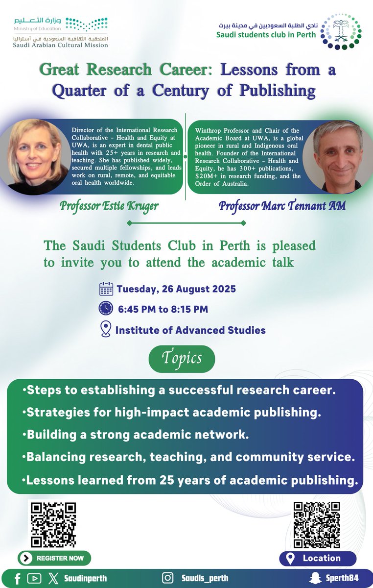 النادي السعودي في بيرث tweet media