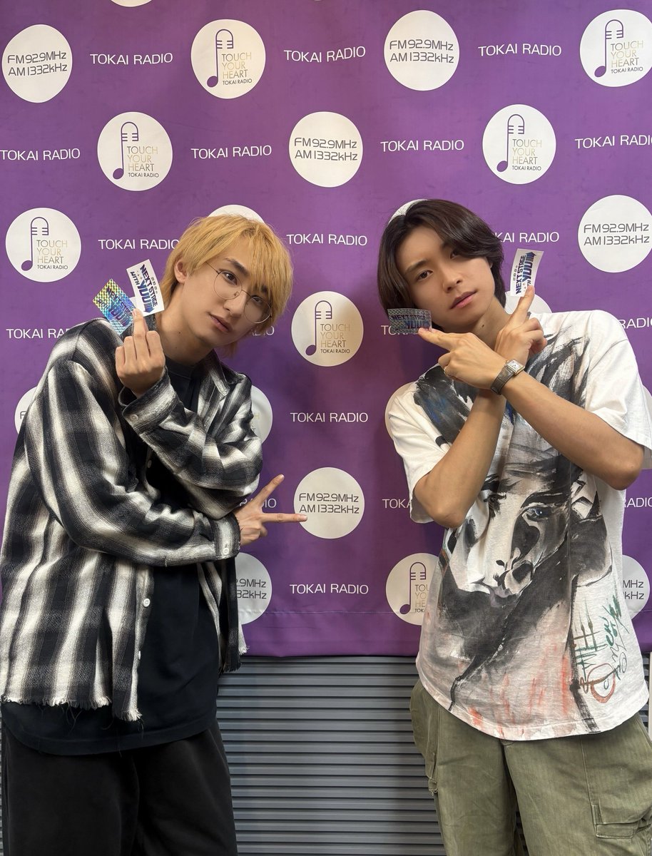 生放送ありがとうございました！／／ 福澤侑のNEXT STAGE with YUU