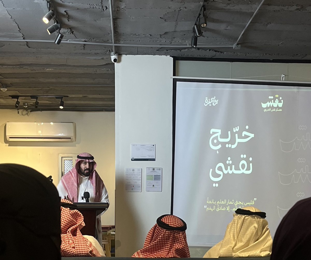 لطيفـه tweet media