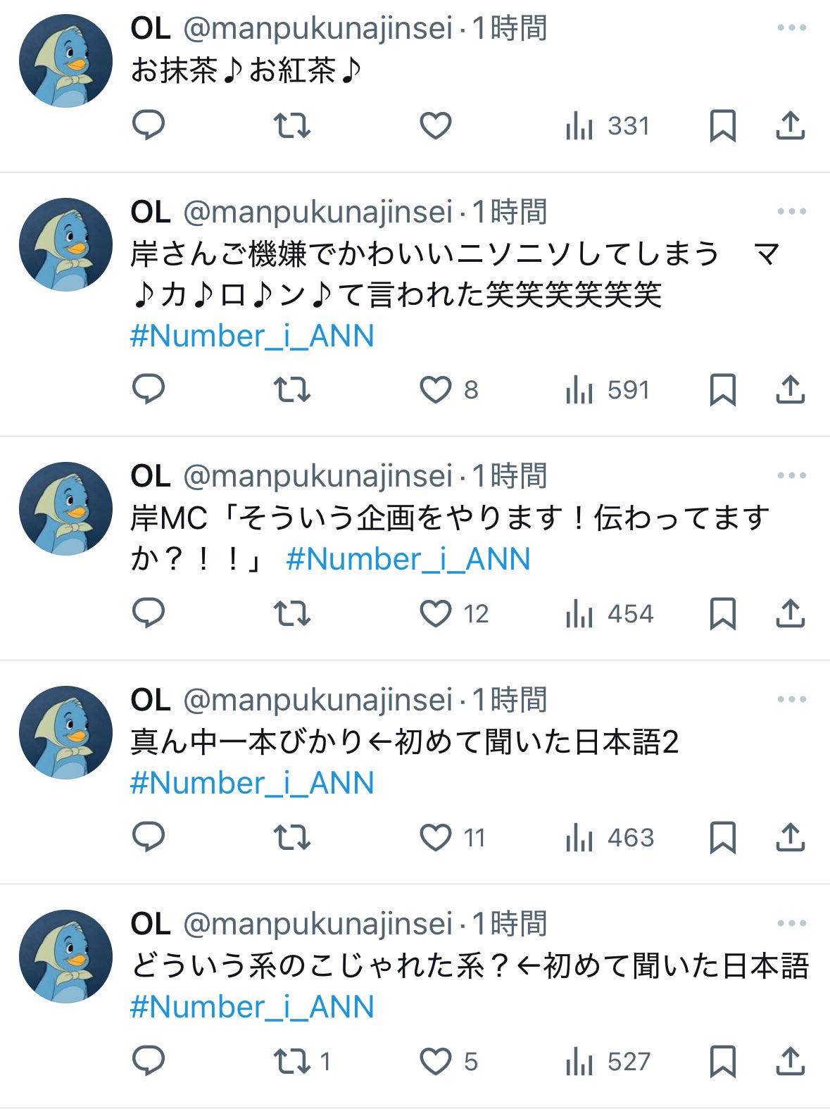 いいねした方は必ずコメントお願いいたします いいねとコメント待ってます♡
