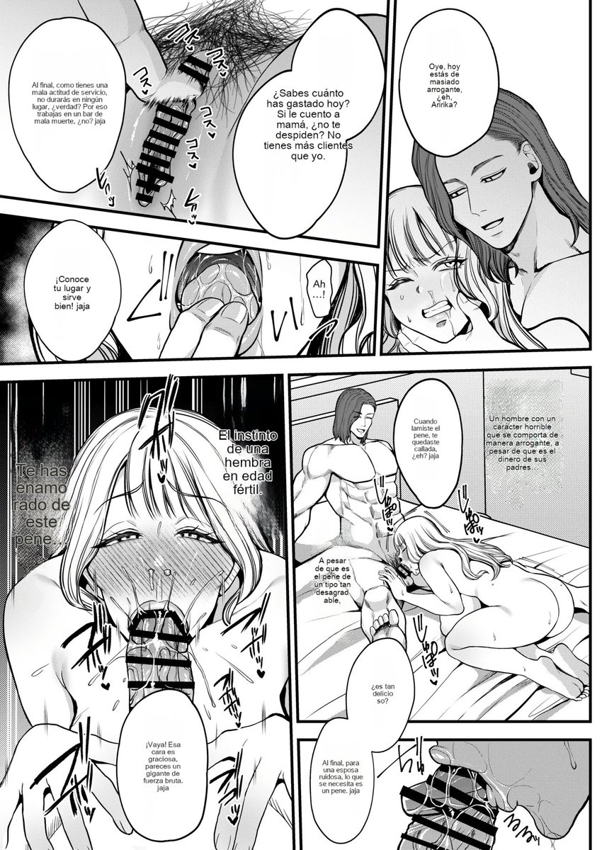 usuariontr001's tweet photo. Algo que traduje :v

Name: Hitozuma Makura Eigyou de Gokainin

Enlace de descarga en los comentarios. 

#mangaedit #mangaka #anime #art #otaku #animeart #animegirlg #animeedits #naruto4 #cosplay #kawaii #drawing #memes #cute #love #meme #onepiece #animes #animelover #digitalart https://t.co/yz0rAU1EYy