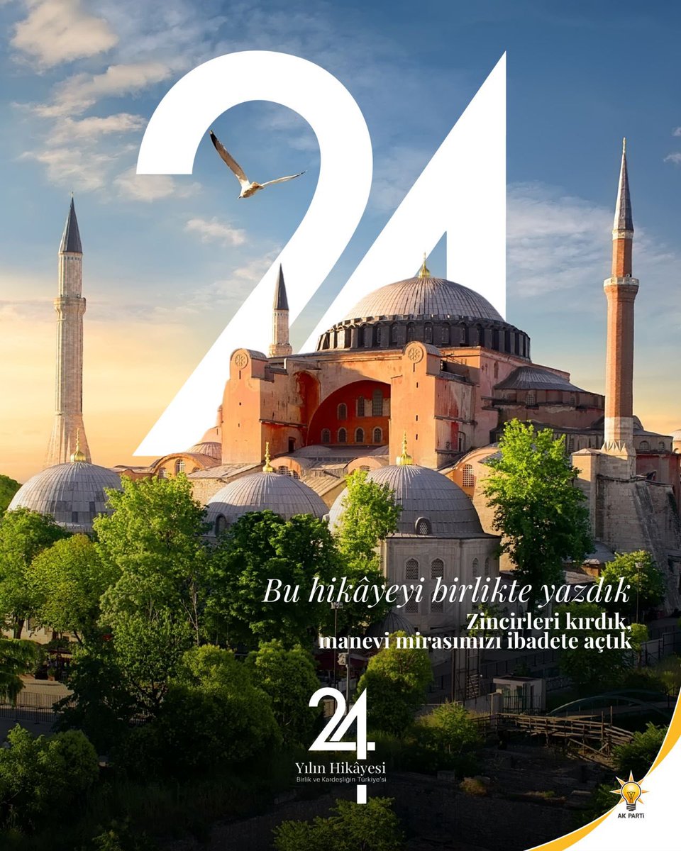 Tarih yeniden şahit oldu:
Ayasofya artık özgür!

#BirlikteYazdık