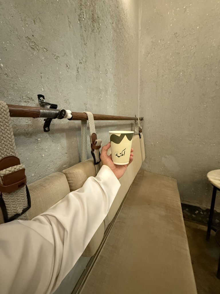 - في نعيم اللحظات السعيدة🤎.