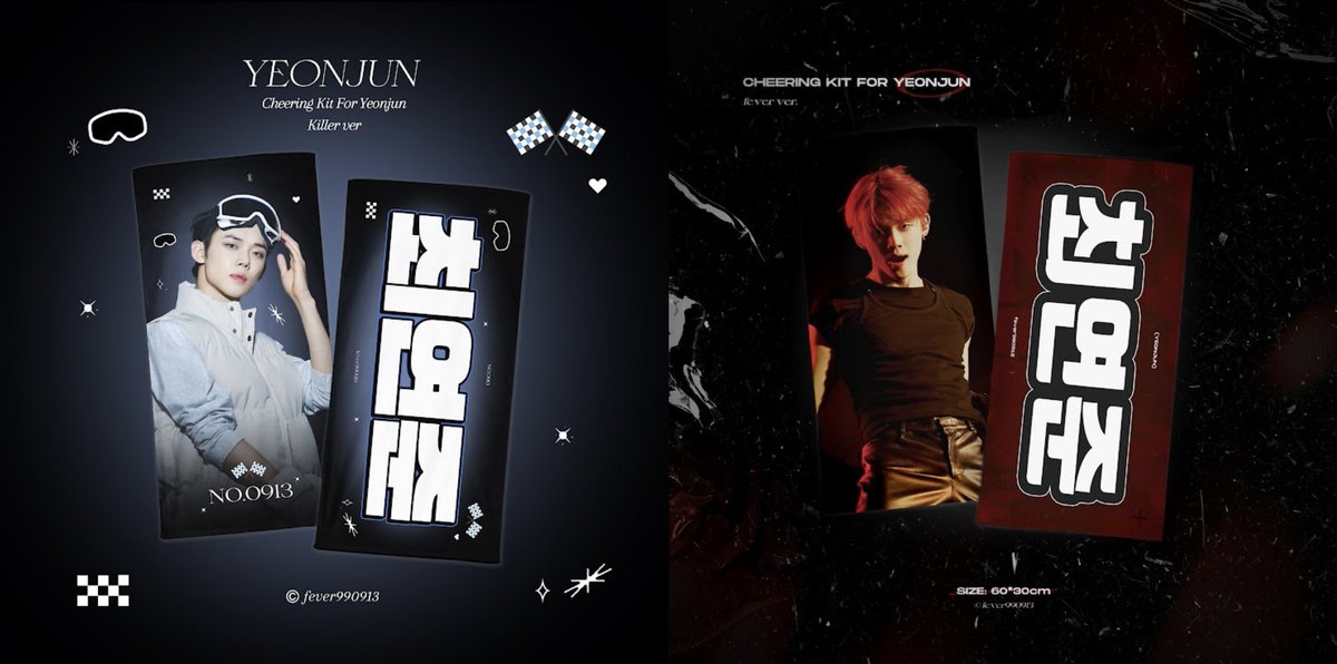 udongmart's tweet photo. [🇸🇬 SG GO] TXT YEONJUN CHEERING KIT by @fever990913

Tag - #UMTXTYEONJUN06

Slogan - $25 OTP
Uchiwa - $28 OTP

🔗 - https://t.co/pc6MKldoTK
📅 - 29th Aug 2025, 2pm

#연준 #YEONJUN https://t.co/XrjsXfDJB6