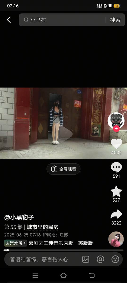 mny1454813's tweet photo. @JosephT28056492 是这个嘛 https://t.co/I62JSwskJm