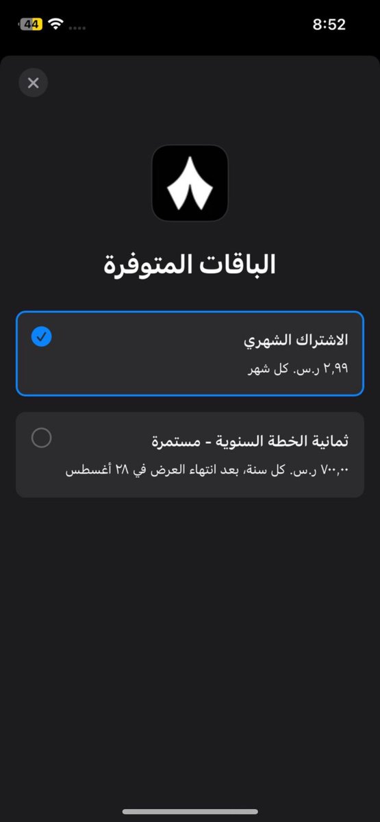 3bady892's tweet photo. كييييف كانت 
كييييف صارت https://t.co/0wDpMIulcs