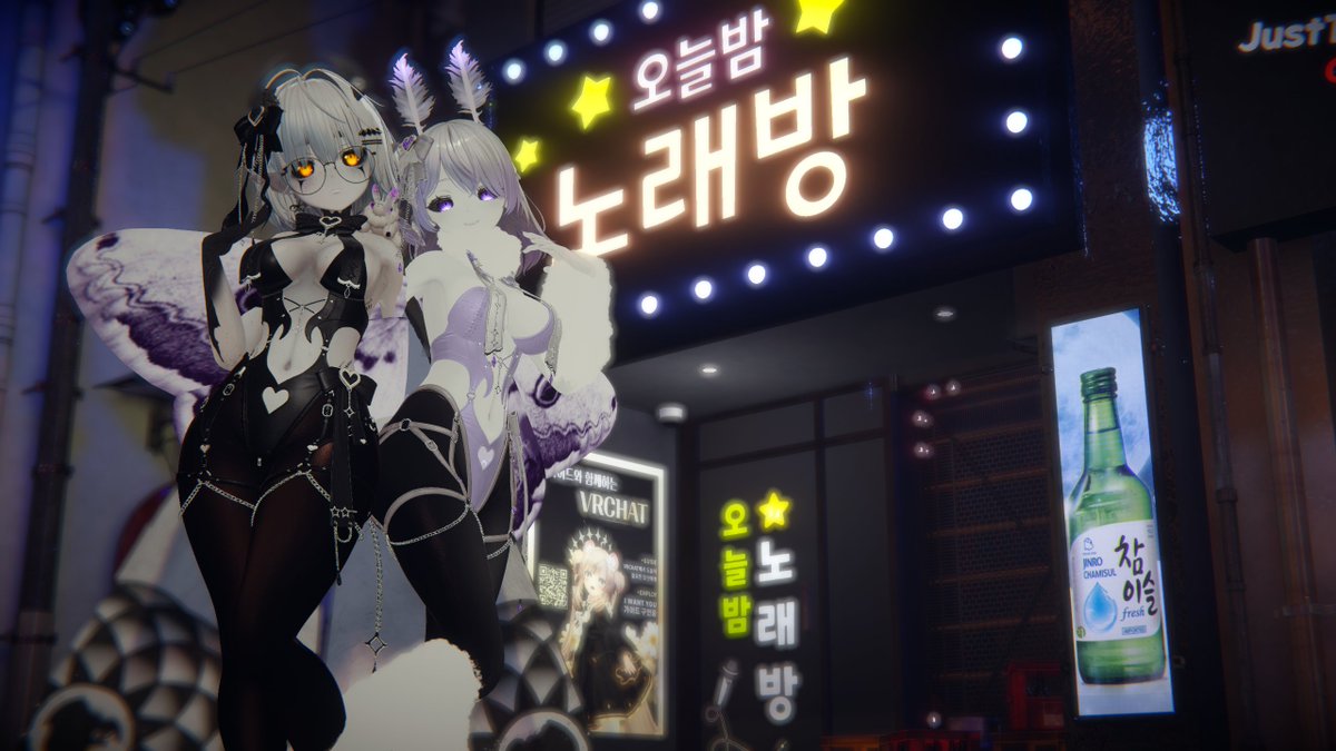 VioletRainVR's tweet photo. Wanna do some karaoke with us?💜
#VRChat #VRChatPhotography https://t.co/601KfepxEE
