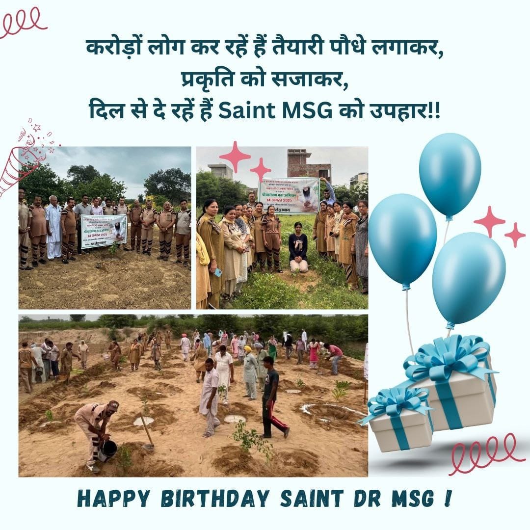 SimranT64295026's tweet photo. Happiest birthday 🎂🎂🎂🎂, the real #SaviourOfHumanity, real hero of million of hearts ❤💞 @Gurmeetramrahim ji. On this occasion, volunteers of dera sacha sauda plant n no of trees in different near by areas and making the day so special. 🌼🌼🌼 https://t.co/XwqzIQPOxP