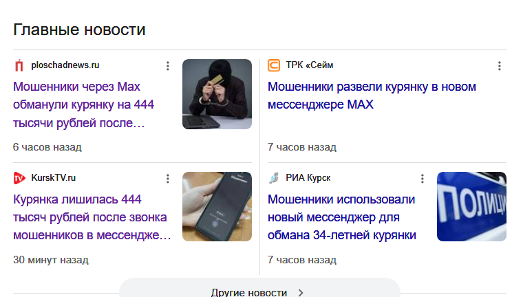 Этот восьмичасовой твит хорошо состарился