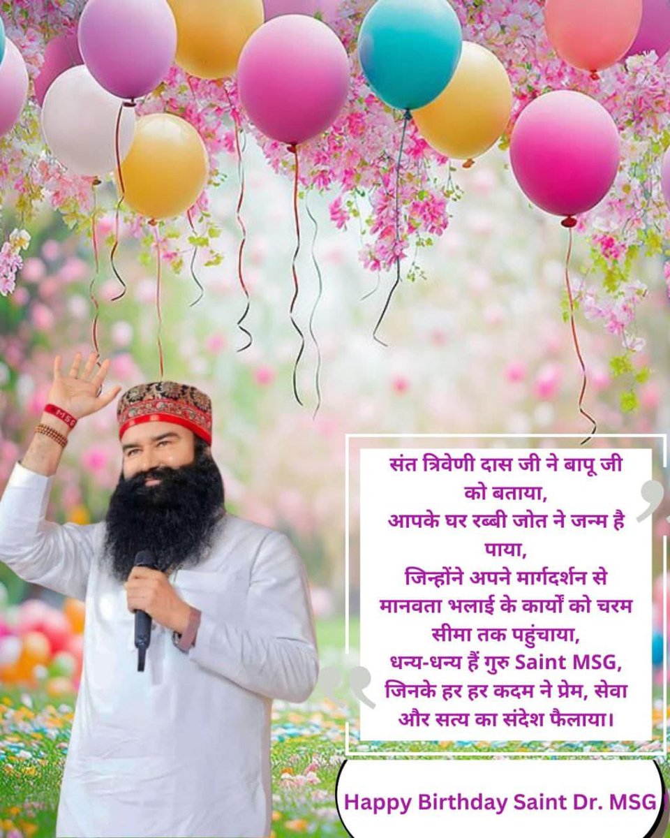 simkashyap3282's tweet photo. You are the heartbeat of millions &amp; the light in our darkest nights. Your boundless love &amp; selfless service inspire us to spread hope, heal wounds &amp; live with compassion. On your blessed day, we bow in gratitude. Happy Birthday, beloved Saint MSG 🌿💖

#SaviourOfHumanity https://t.co/2wBSCMKmB8