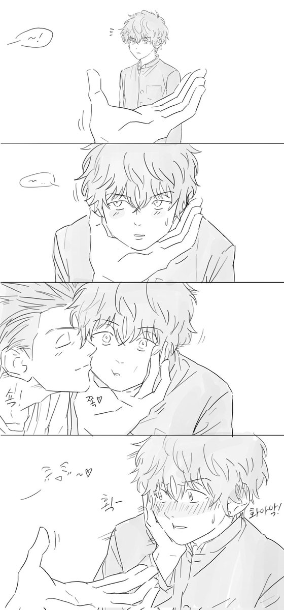 왕옹왕 (@wang0ngwang) on Twitter photo 