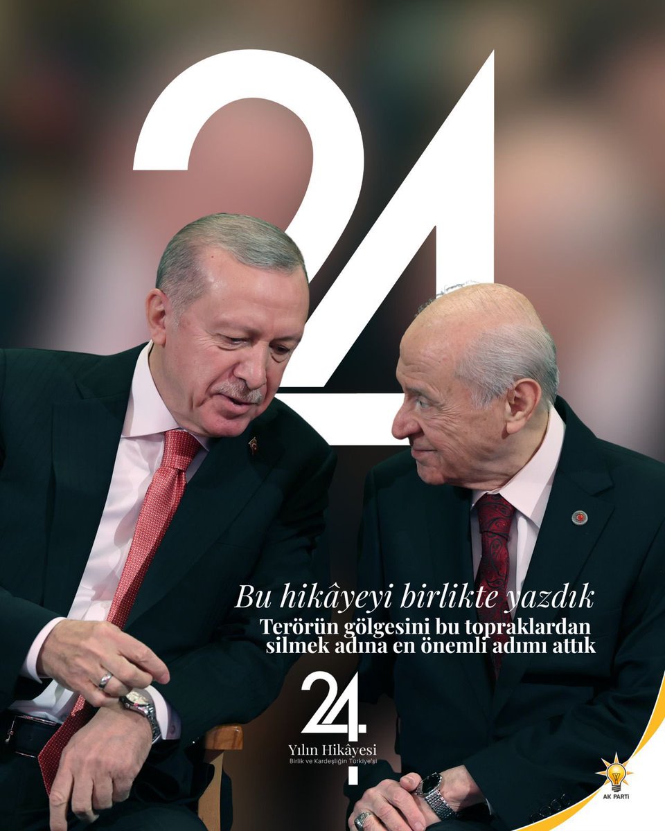 Bugün Türkiye’nin dört bir yanında yükselen her eser, açılan her yol, yapılan her yatırım; milletimizin azmi, inancı ve birliği ile hayat buldu.
Sağlıktan ulaşıma, eğitimden enerjiye… Her adımda Türkiye’yi yarınlara taşıdık.

Biz sadece hizmet yapmadık, tarihi birlikte yazdık!