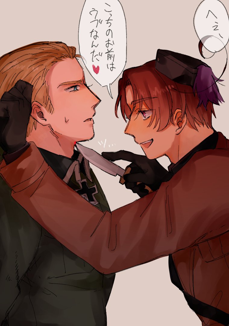 Po_te_06's tweet photo. #フォローしなくていいから俺のフェリルーを見てくれ
フェリルーは良いぞ定期フェリルーを広め隊 https://t.co/yBI3M7BRys