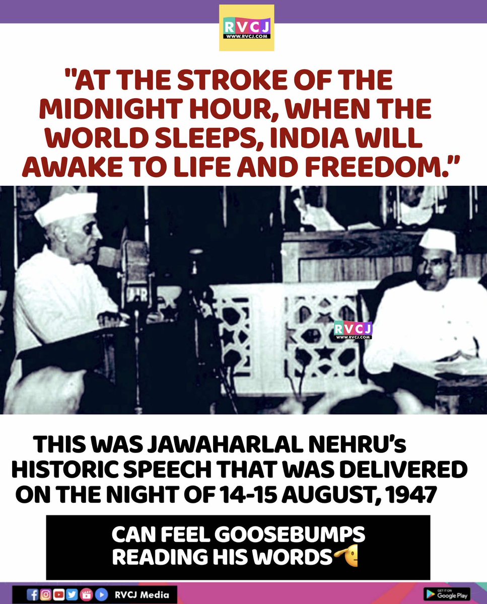 RVCJ_FB's tweet photo. It is considered to be one of the greatest speeches of 20th century 🔥🙌🏻🇮🇳 https://t.co/V7d3JbPmfO