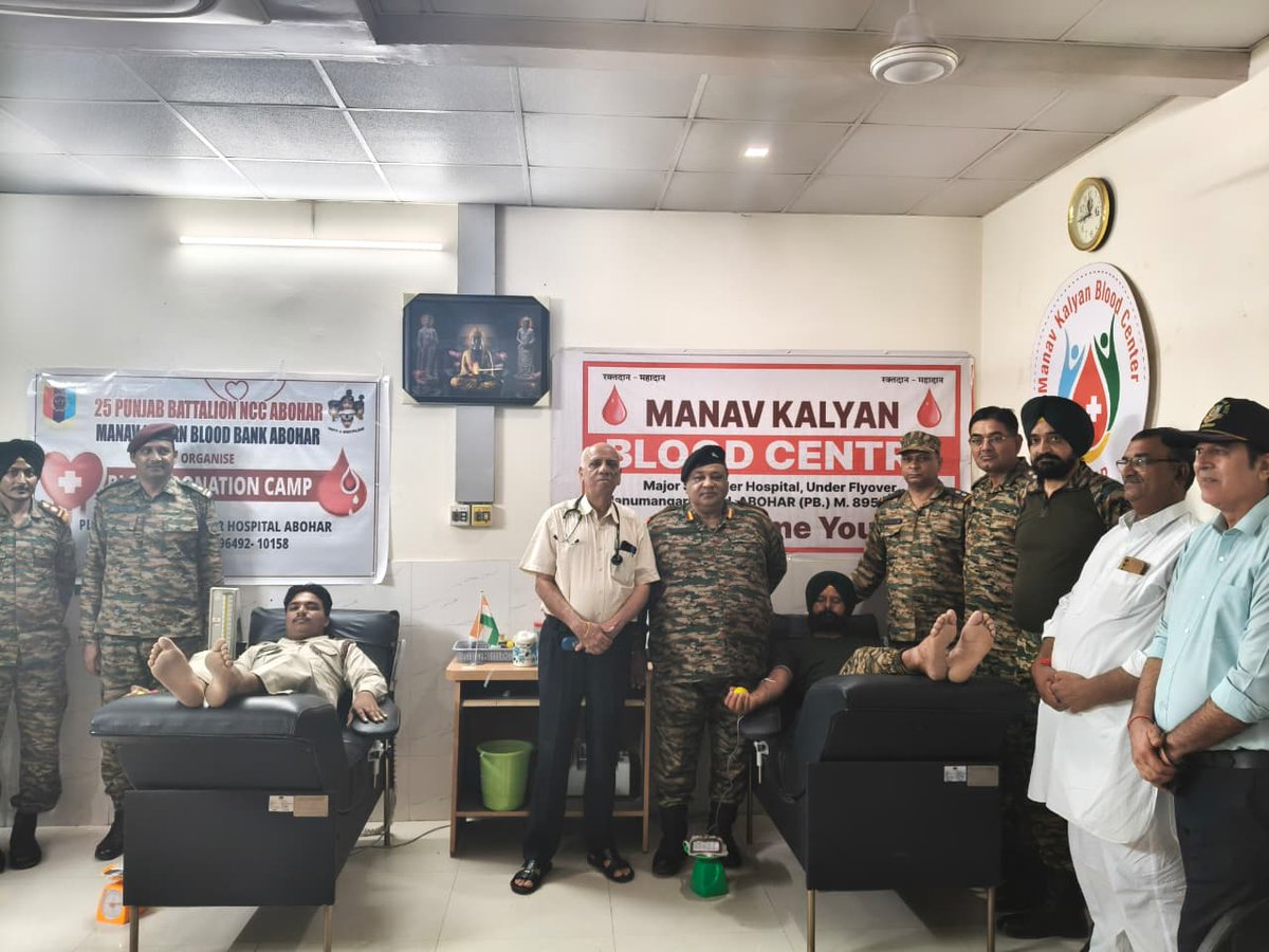 Mandeep Singh (@mandeep20220473) on Twitter photo <a href="/HQ_DG_NCC/">National Cadet Corps</a> <a href="/gpsingh3para/">GP Singh</a> #IndependenceDay2025 #25PUNJAB_BN_NCC_ABOHAR <a href="/CPhhp/">NCC Dte PHHP&C</a> <a href="/HQ_DG_NCC/">National Cadet Corps</a> <a href="/HaryanaGirlsNCC/">3 Haryana Girls Bn NCC Hisar</a> <a href="/6PbBnNccMalout/">CO 6 PB G BN NCC MALOUT</a> <a href="/CPhhp/">NCC Dte PHHP&C</a> *Blood Donation Camp Organized by 25 Punjab Battalion NCC in Abohar (14 Aug 25)*
➡️The SD/SW cadets and staff of the 25 Punjab Battalion NCC successfully organized a Blood <a href="/HQ_DG_NCC/">National Cadet Corps</a> <a href="/gpsingh3para/">GP Singh</a> #IndependenceDay2025 #25PUNJAB_BN_NCC_ABOHAR <a href="/CPhhp/">NCC Dte PHHP&C</a> <a href="/HQ_DG_NCC/">National Cadet Corps</a> <a href="/HaryanaGirlsNCC/">3 Haryana Girls Bn NCC Hisar</a> <a href="/6PbBnNccMalout/">CO 6 PB G BN NCC MALOUT</a> <a href="/CPhhp/">NCC Dte PHHP&C</a> *Blood Donation Camp Organized by 25 Punjab Battalion NCC in Abohar (14 Aug 25)*
➡️The SD/SW cadets and staff of the 25 Punjab Battalion NCC successfully organized a Blood