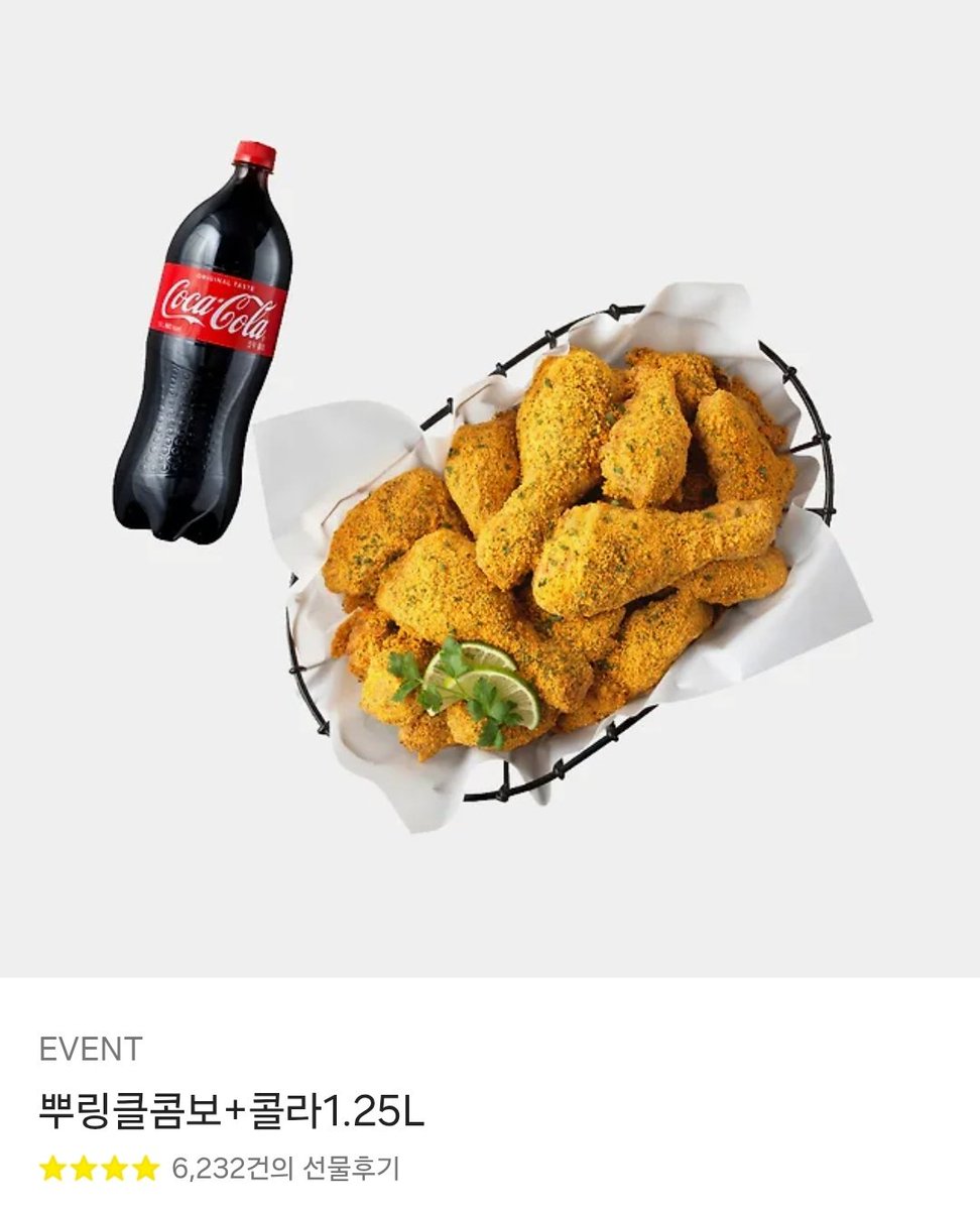 보이즈2플래닛 글로벌 3차 투표 이벤트💙

원 트윗 RT + '유강민' 연습생 10회 이상 투표 인증 해주시는 분들 중 추첨을 통해 다섯분께 선물을 드립니다.

📌 ~8/29 10시까지!
📌 인증은 오픈카톡(편집X)
(최다투표자 - 하딜 금액권)
open.kakao.com/o/s38f7BMh

#강민 #유강민 #YOOKANGMIN