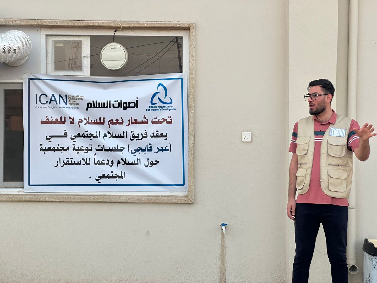 mohammadassem98's tweet photo. من أجل شباب واعٍ ومستقبل آمن… جلسات توعوية مليئة بالنصائح والإرشادات، لتعزيز الاستقرار وبناء جيل قادر على صناعة التغيير الإيجابي

#اصوات_السلام
#اوديسا https://t.co/pMLx6k5Key
