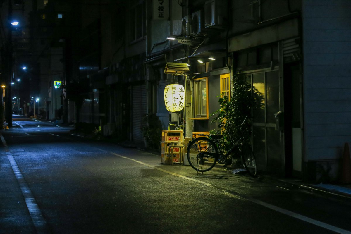 gercekabdullah's tweet photo. Gün biter. Fotoğraf; Shigeki Wakabayashi.

#günbitimifotografı https://t.co/v7Bz8s3fJ3