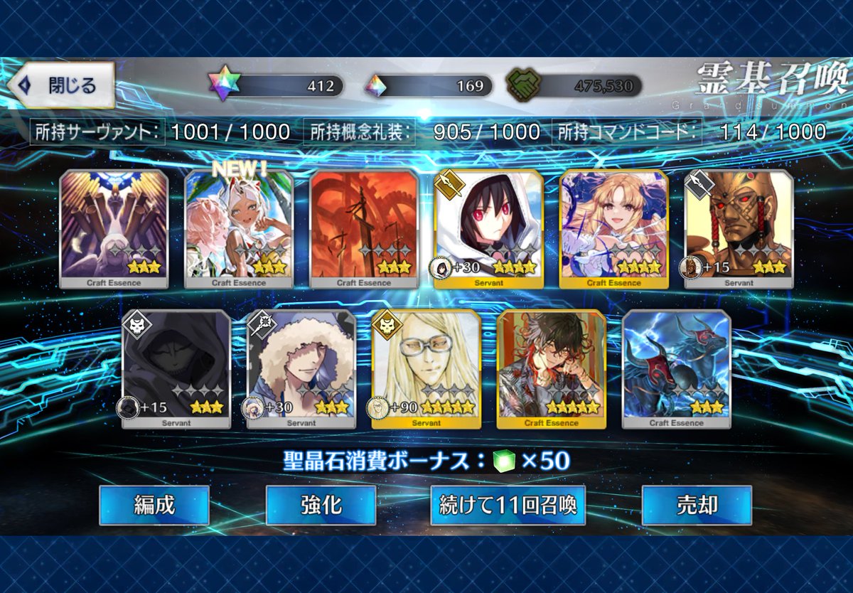 580673's tweet image. 😎