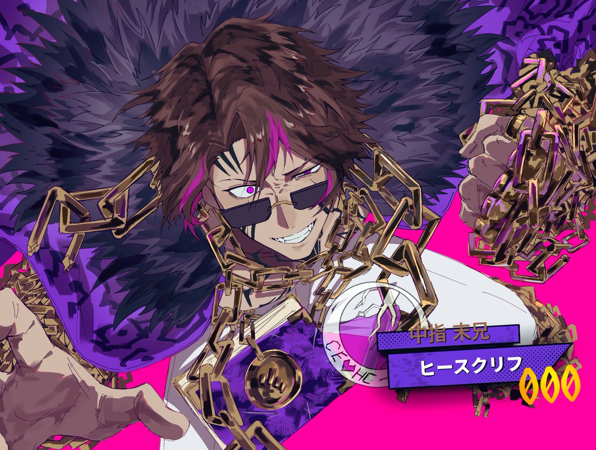 ℃低辺 tweet media