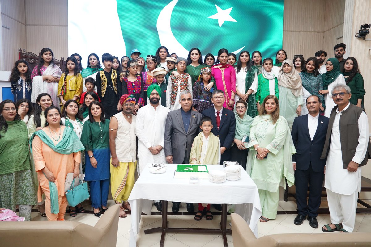 The Lahore Museum marked the 78th Independence Day of Pakistan with vibrant celebrations.

Chief Guests:
Mr. CAO KE, Deputy Consul General of the People’s Republic of China in Lahore
Mohvedfar, Consul General of Iran in Pakistan
Mahindar Pal Singh, Pakistan’s first Sikh cricketer