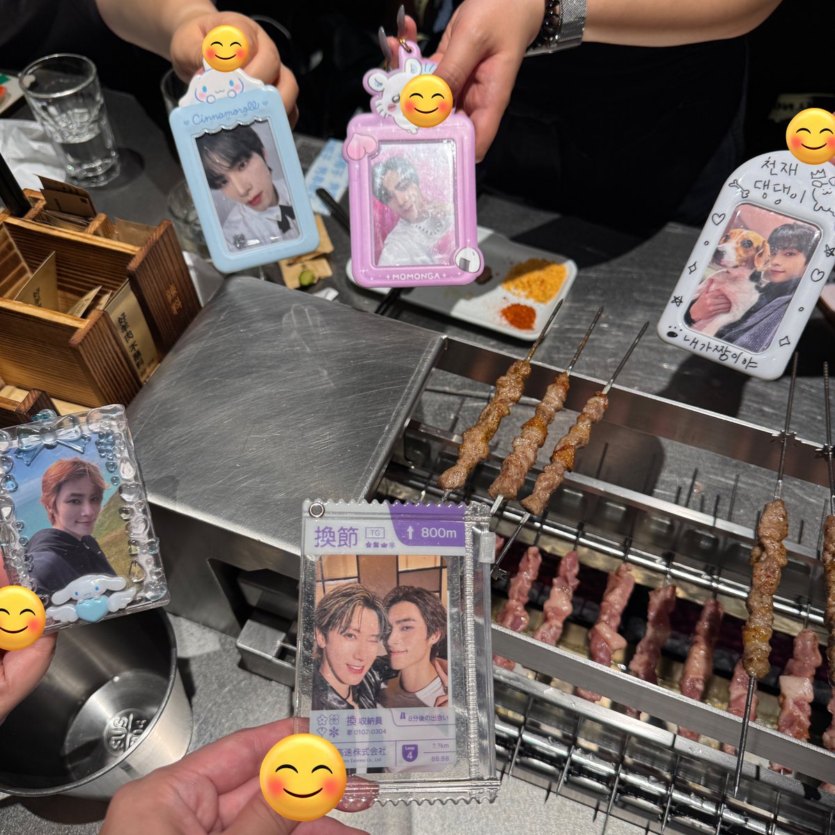 양꼬치 먹을 생각에 힘 나서 찍었다 ㅎㅅㅎ