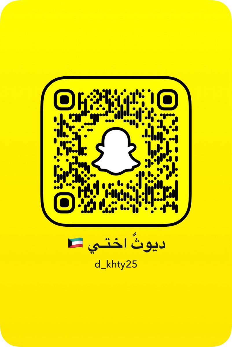 فحل كويتي او عمه تعال سناب و صور عيرك 🙊
#دياثه #ديوث #محارم #معصيتي_رIحتي #فحل #اديثه #سيناريو_محارمِِ #سكس #نيك #ممحونه #بويه #معصتي_راحتي #دياثه #الداهوم_يهين_القضاء #شوقردادي #نيج #سالب #ممحون #محنه #محنة #دفيع_جاد #عبيد_الوسمي #الكويت_كلها_عبيد