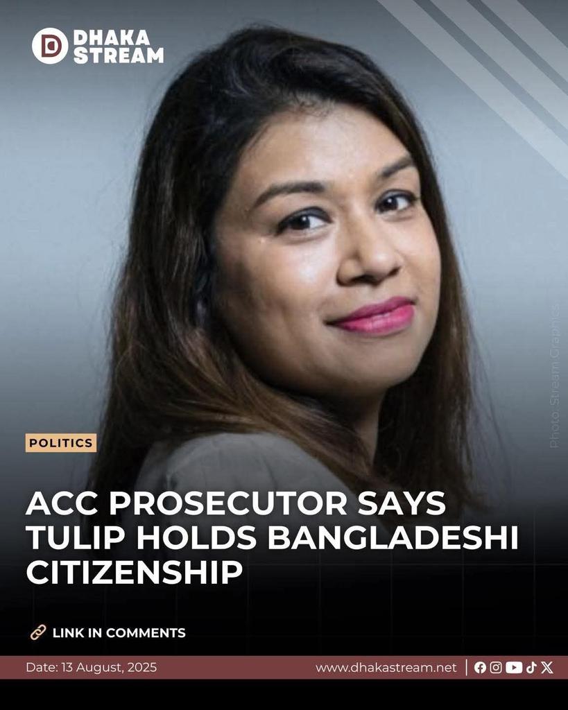 JavedNewsHawk's tweet photo. #UK MP #TulipSiddique holds Bangladeshi citizenship - says #Bangladesh Anti-Corruption Commission (ACC). #Londoner #Hampstead #Highgate https://t.co/7sQZstOBtC