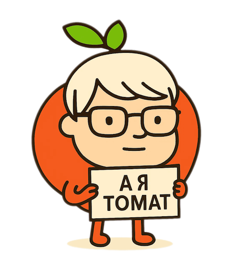 whoetello tweet media