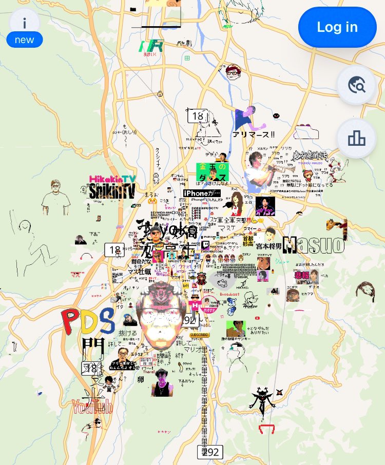 bj2gjevy's tweet photo. 妙高とんでもないことになってて草 https://t.co/U5w0g4JrJK