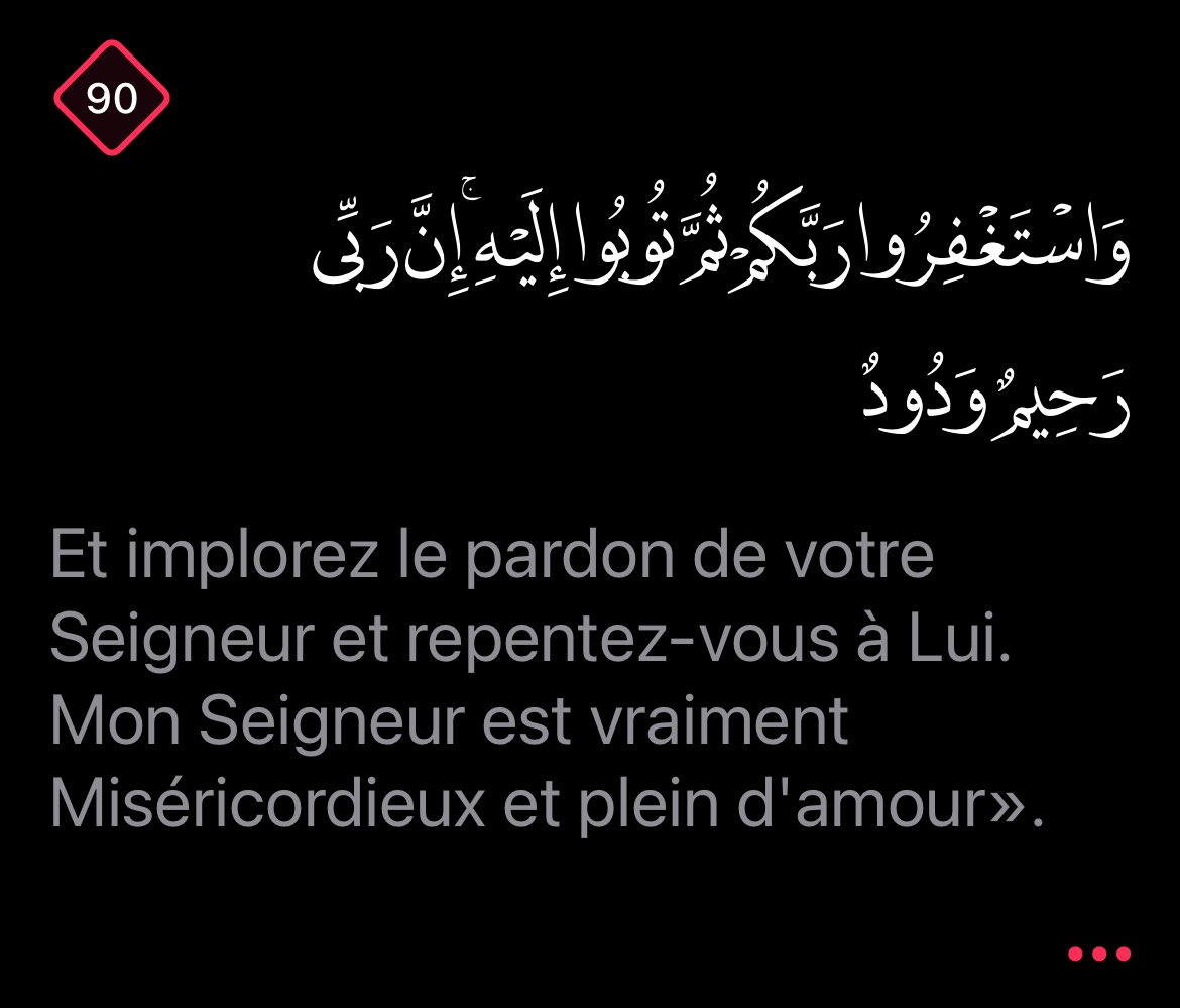 As Sirat (@sirat_rappel) on Twitter photo 