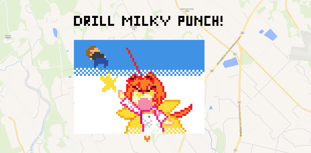 Yo! Thank you everyone who help finish this :D

#wplace #muvluv #マブラヴ