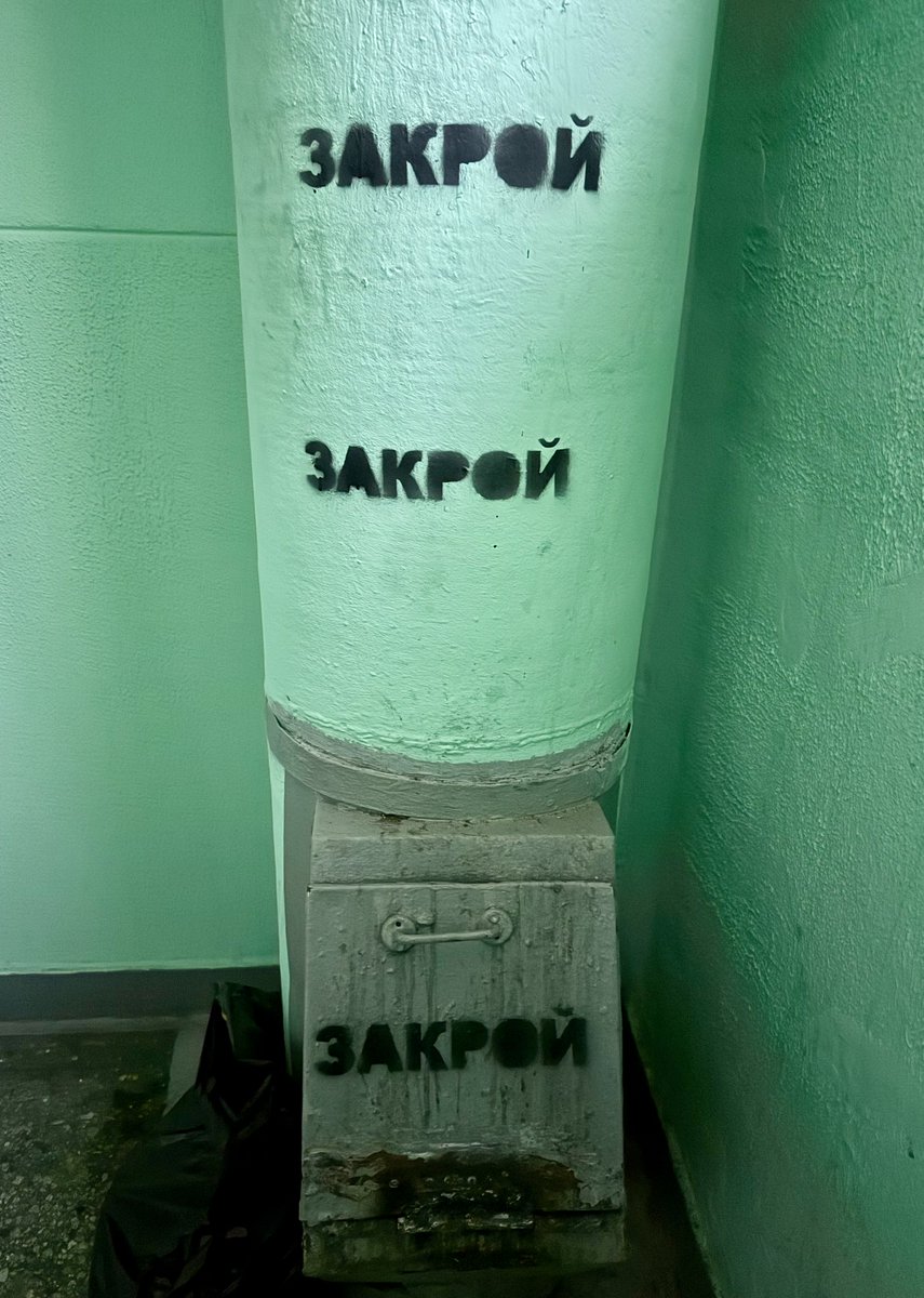 whoetello tweet media