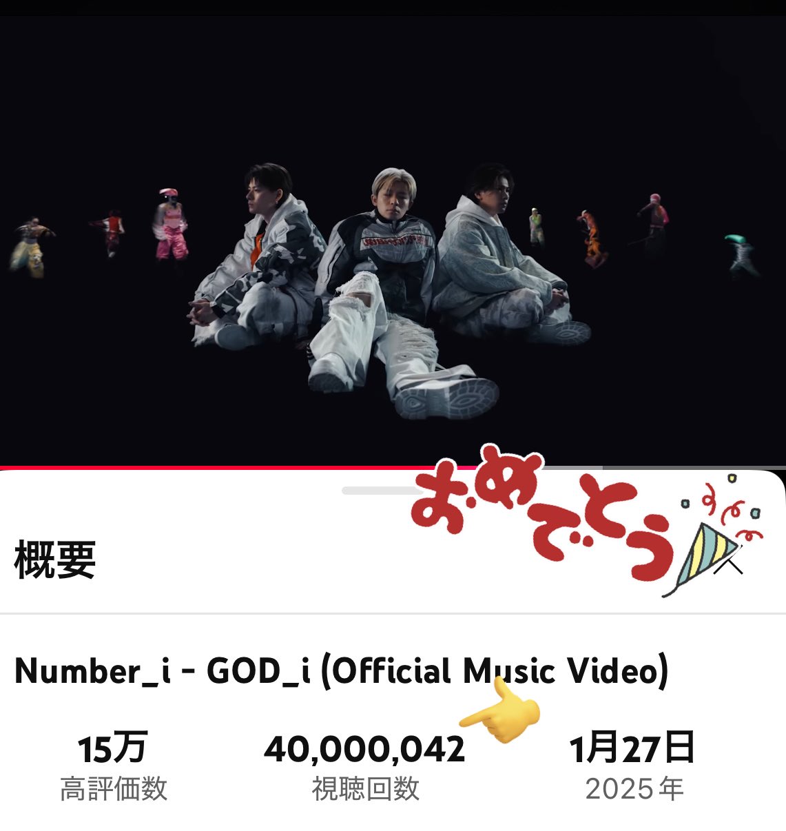 あき💜 on X: 