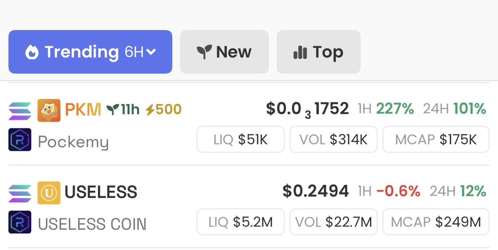 $PKM is a trending coin on <a href="/dexscreener/">DEX Screener</a> 🚀🌟