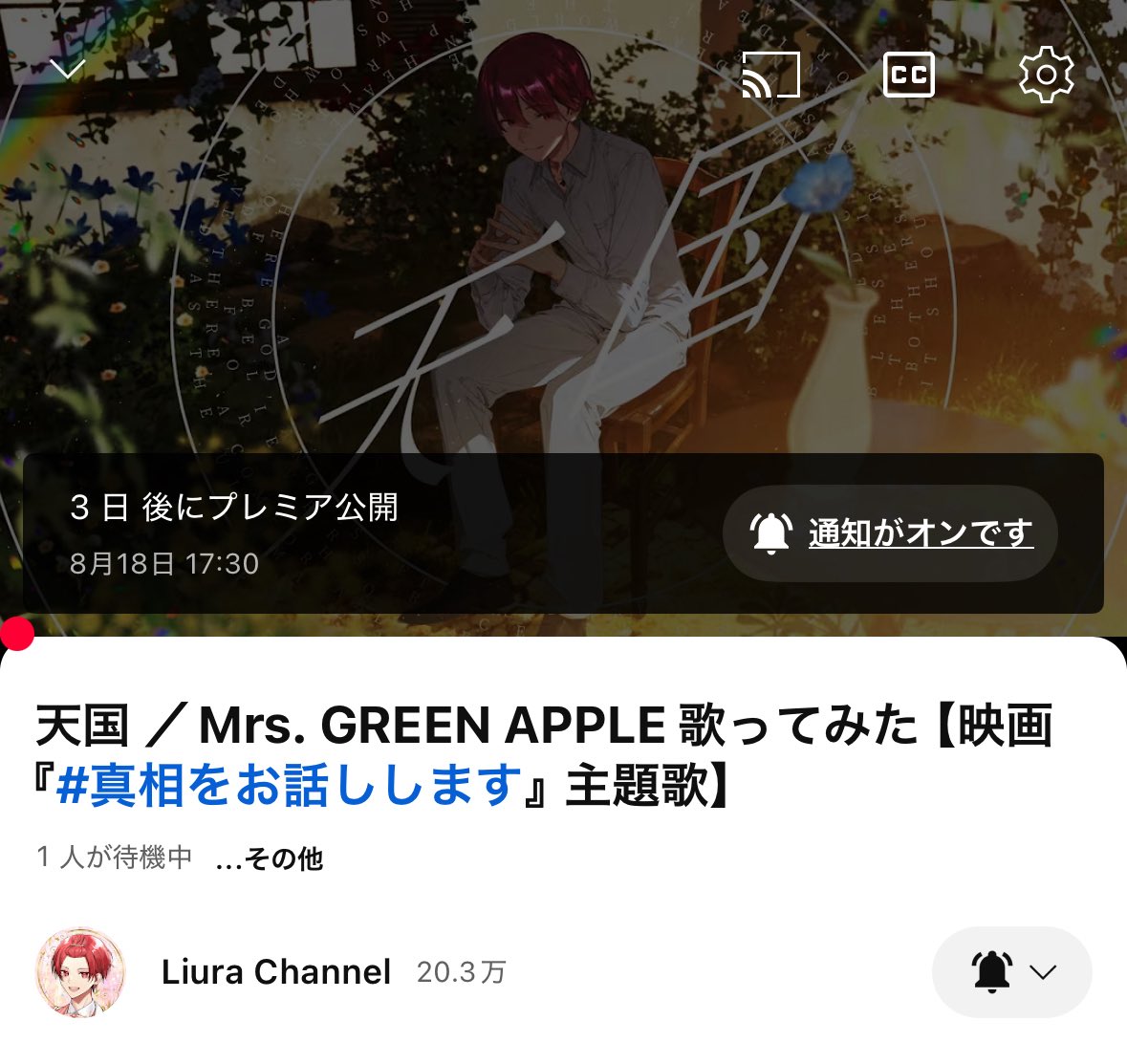 え、え、あ、え