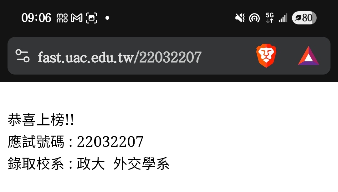 Harrisonnn0756's tweet photo. 好久沒更新了 下台一鞠躬 https://t.co/jd6S30gPxp