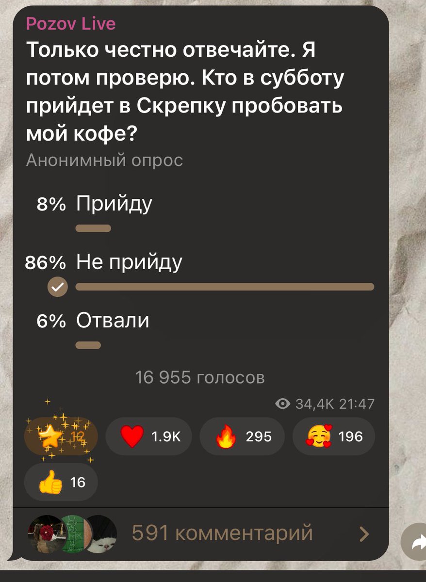 screpkkaa's tweet photo. хихикнула с названия кафешки https://t.co/SSpmZDQER9