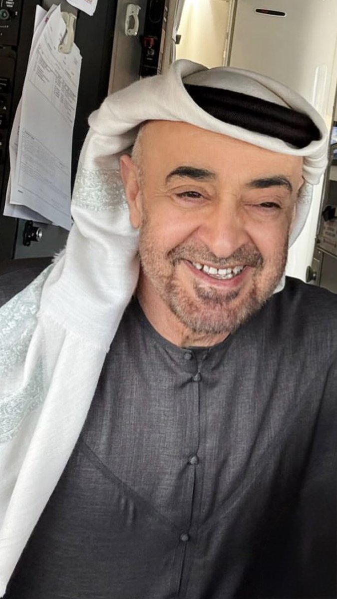 بسمة وطن 🤍