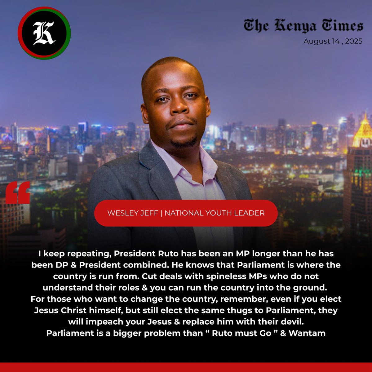 William, Wabunge wote Wantam