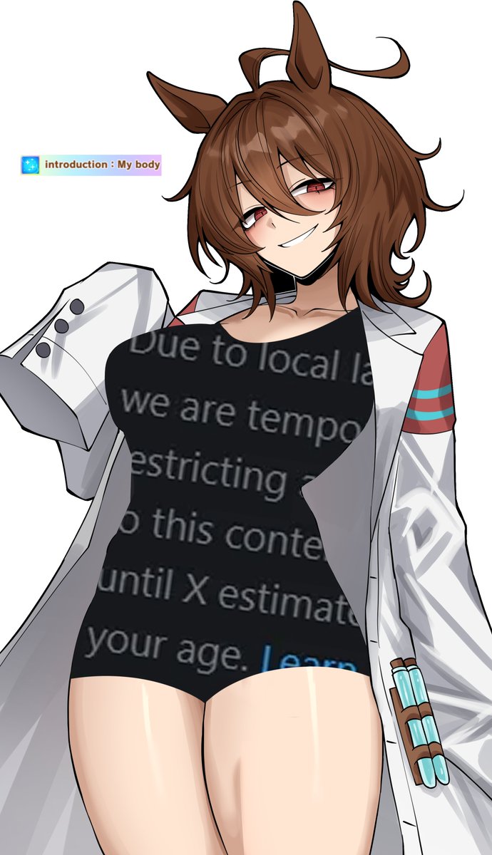 見せられへん！超ナイショや！ごめんやで！