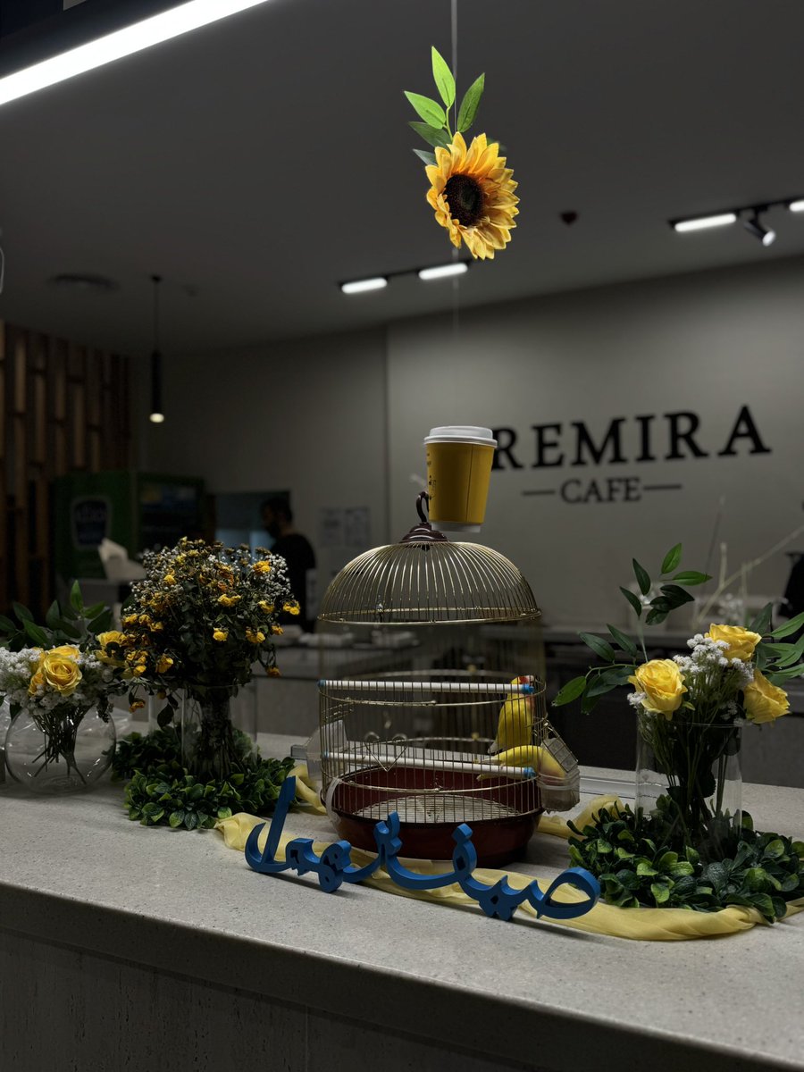 RAHAF🦋 tweet media