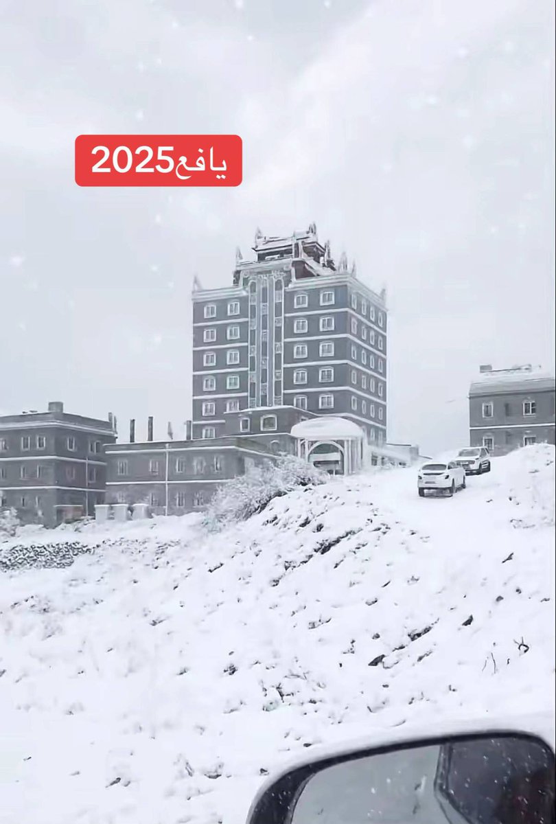 شبح يافع tweet media